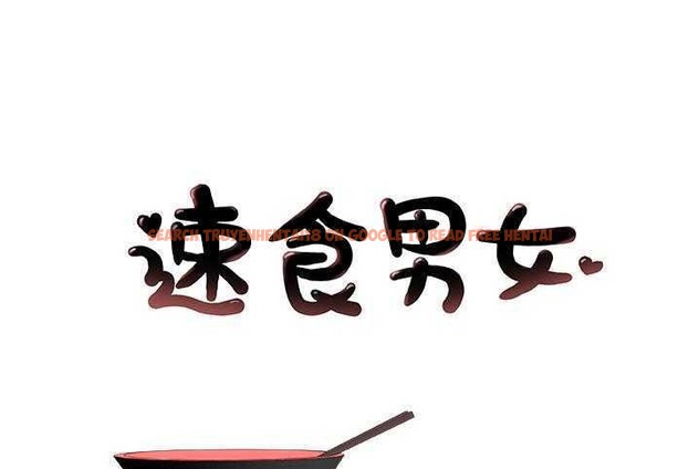 查看漫画速食男女 - 第10話 - tymanga.com中的2362751图片