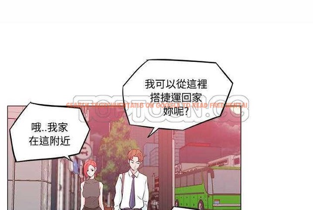 查看漫画速食男女 - 第10話 - tymanga.com中的2362754图片