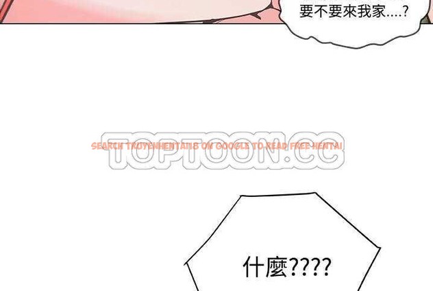 查看漫画速食男女 - 第10話 - tymanga.com中的2362761图片