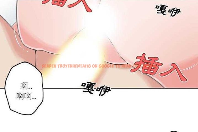 查看漫画速食男女 - 第10話 - tymanga.com中的2362771图片