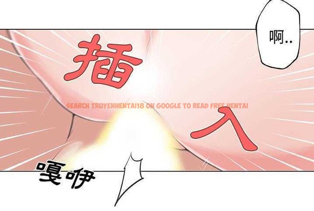 查看漫画速食男女 - 第10話 - tymanga.com中的2362772图片