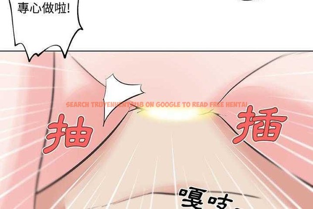 查看漫画速食男女 - 第10話 - tymanga.com中的2362778图片