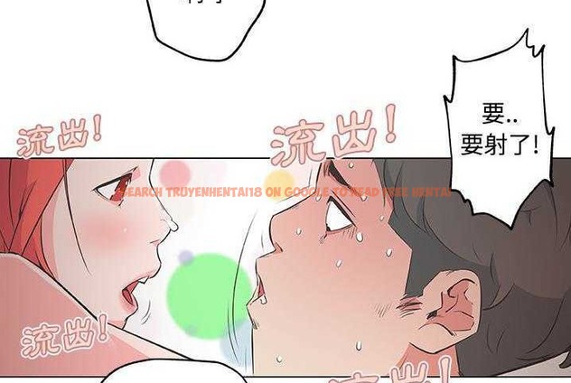 查看漫画速食男女 - 第10話 - tymanga.com中的2362787图片