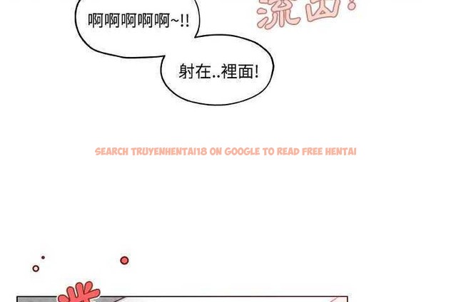 查看漫画速食男女 - 第10話 - tymanga.com中的2362788图片
