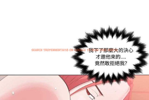 查看漫画速食男女 - 第10話 - tymanga.com中的2362792图片
