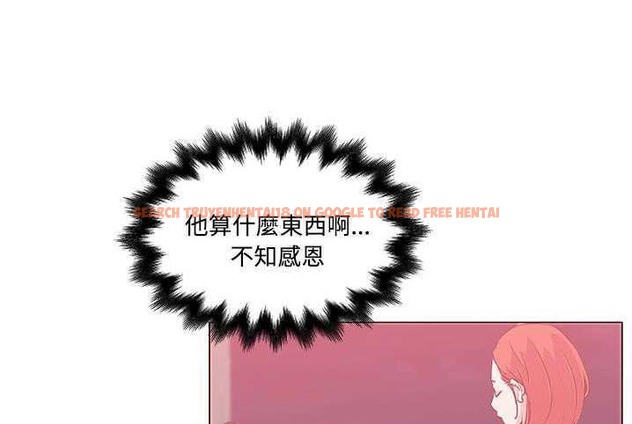 查看漫画速食男女 - 第10話 - tymanga.com中的2362794图片