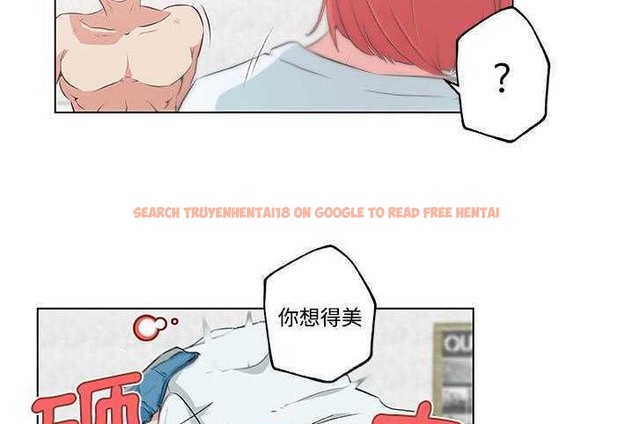 查看漫画速食男女 - 第10話 - tymanga.com中的2362797图片