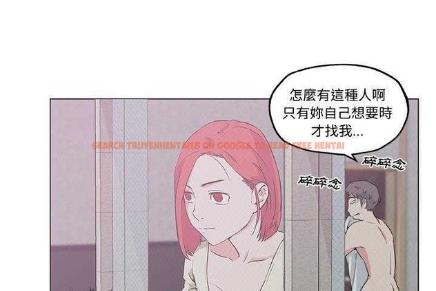查看漫画速食男女 - 第10話 - tymanga.com中的2362799图片