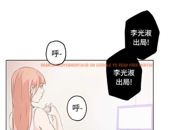 查看漫画速食男女 - 第10話 - tymanga.com中的2362821图片