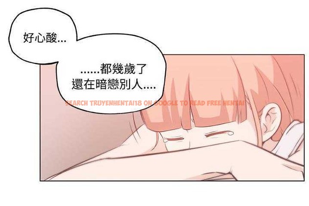 查看漫画速食男女 - 第10話 - tymanga.com中的2362827图片