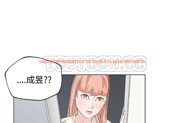查看漫画速食男女 - 第10話 - tymanga.com中的2362831图片