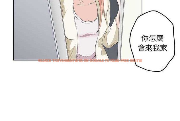 查看漫画速食男女 - 第10話 - tymanga.com中的2362832图片