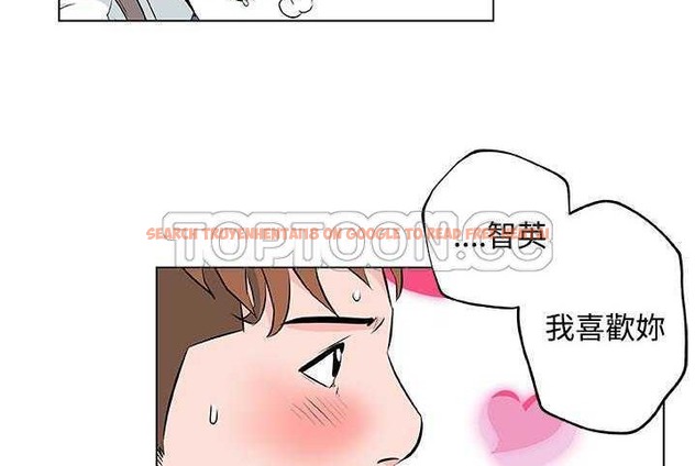 查看漫画速食男女 - 第10話 - tymanga.com中的2362838图片