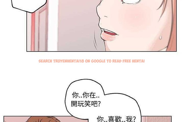 查看漫画速食男女 - 第10話 - tymanga.com中的2362840图片