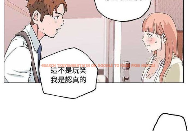 查看漫画速食男女 - 第10話 - tymanga.com中的2362841图片