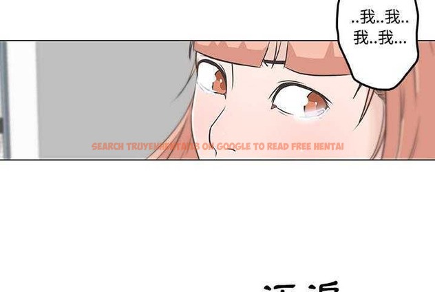 查看漫画速食男女 - 第10話 - tymanga.com中的2362842图片