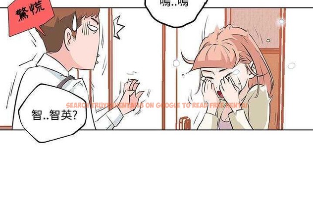 查看漫画速食男女 - 第10話 - tymanga.com中的2362844图片