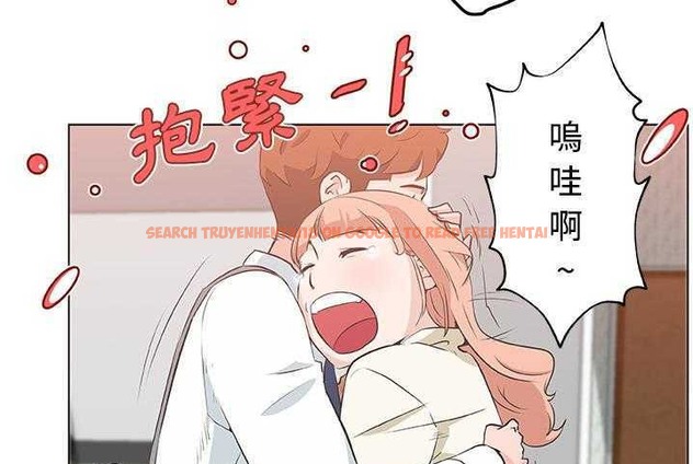 查看漫画速食男女 - 第10話 - tymanga.com中的2362849图片