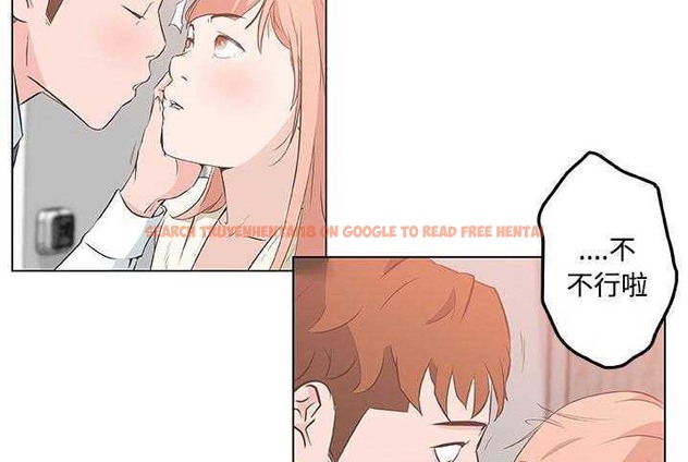 查看漫画速食男女 - 第10話 - tymanga.com中的2362851图片