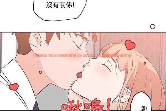 查看漫画速食男女 - 第10話 - tymanga.com中的2362853图片