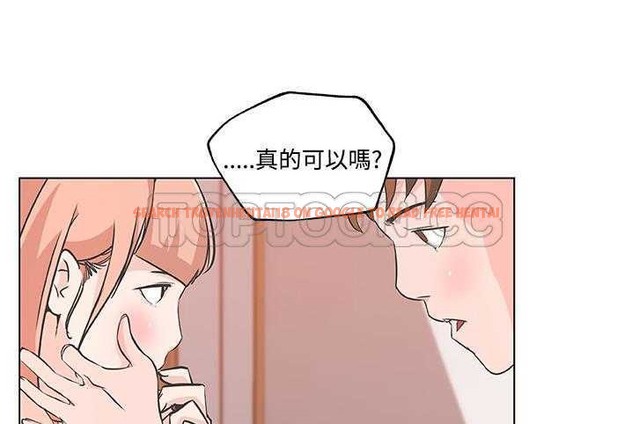 查看漫画速食男女 - 第10話 - tymanga.com中的2362859图片