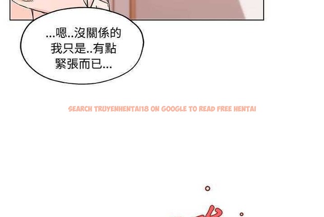 查看漫画速食男女 - 第10話 - tymanga.com中的2362860图片