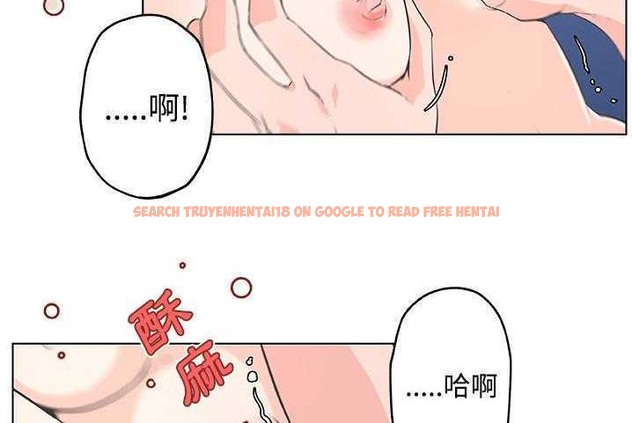 查看漫画速食男女 - 第10話 - tymanga.com中的2362862图片