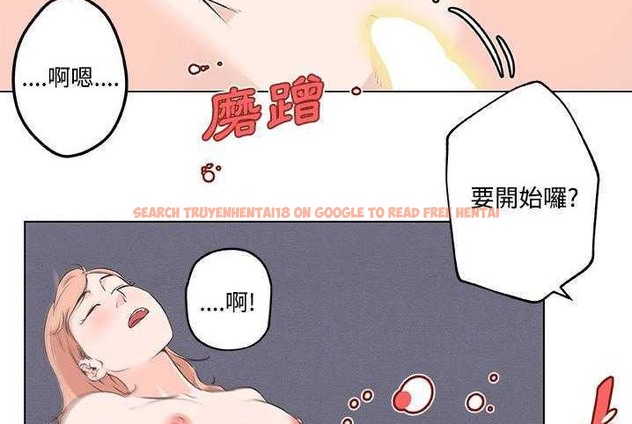 查看漫画速食男女 - 第10話 - tymanga.com中的2362865图片