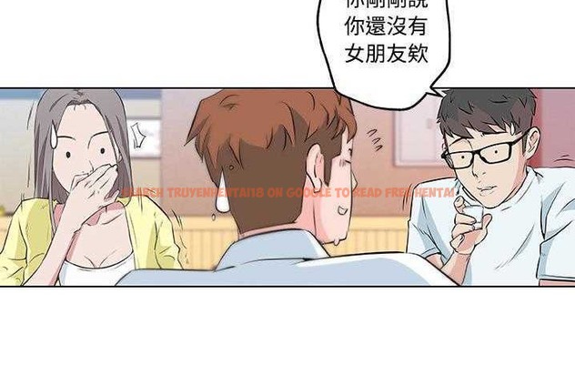查看漫画速食男女 - 第10話 - tymanga.com中的2362883图片