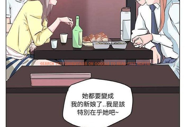查看漫画速食男女 - 第10話 - tymanga.com中的2362892图片