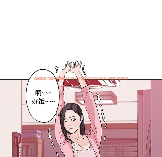 查看漫画速食男女 - 第11話 - tymanga.com中的2362924图片