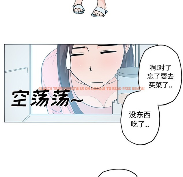 查看漫画速食男女 - 第11話 - tymanga.com中的2362926图片