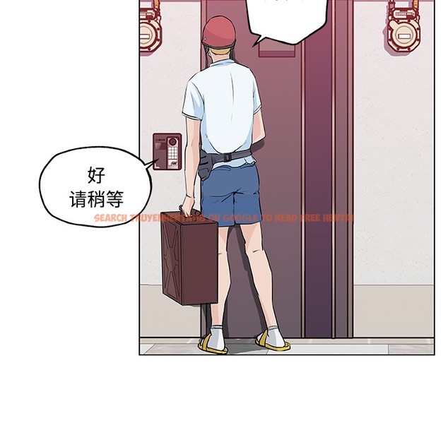 查看漫画速食男女 - 第11話 - tymanga.com中的2362931图片
