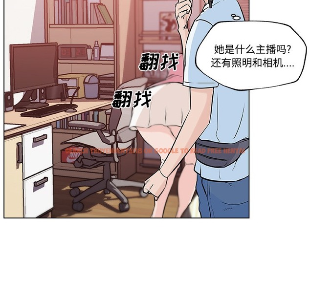 查看漫画速食男女 - 第11話 - tymanga.com中的2362940图片