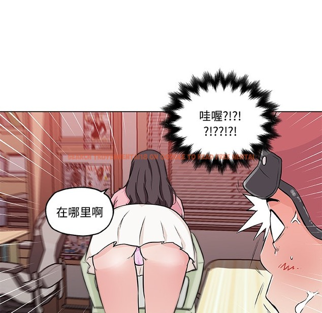 查看漫画速食男女 - 第11話 - tymanga.com中的2362942图片
