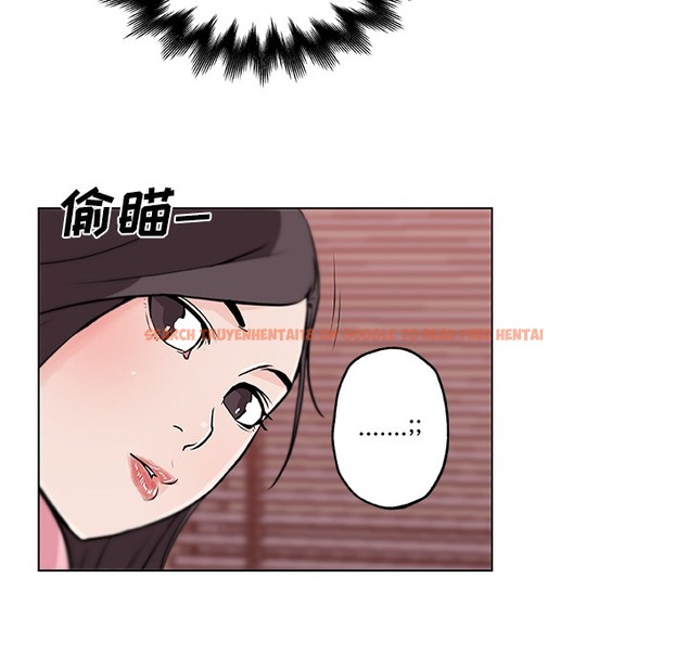 查看漫画速食男女 - 第11話 - tymanga.com中的2362946图片