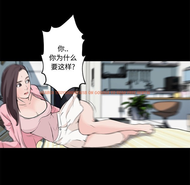 查看漫画速食男女 - 第11話 - tymanga.com中的2362950图片