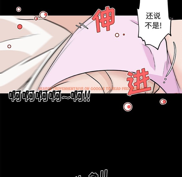 查看漫画速食男女 - 第11話 - tymanga.com中的2362958图片