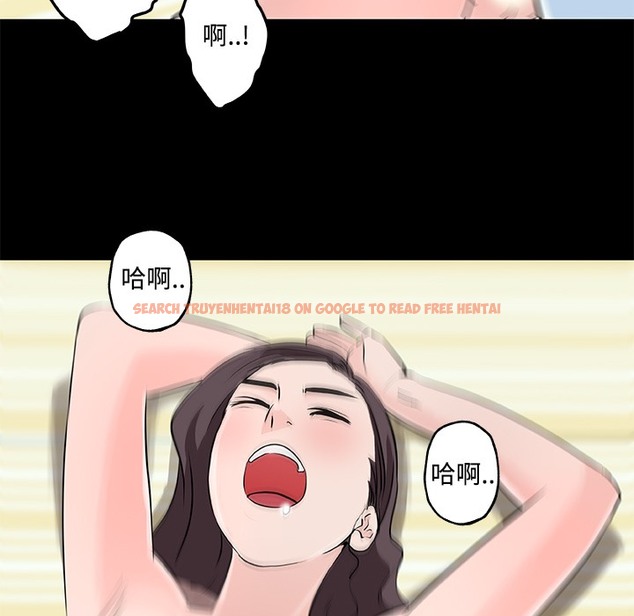 查看漫画速食男女 - 第11話 - tymanga.com中的2362967图片
