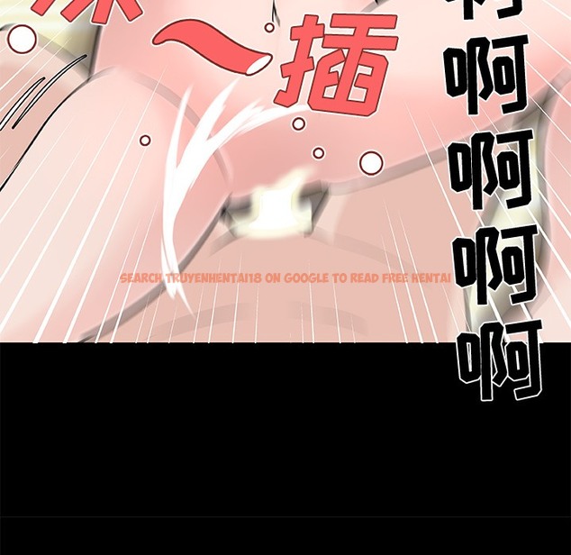 查看漫画速食男女 - 第11話 - tymanga.com中的2362971图片