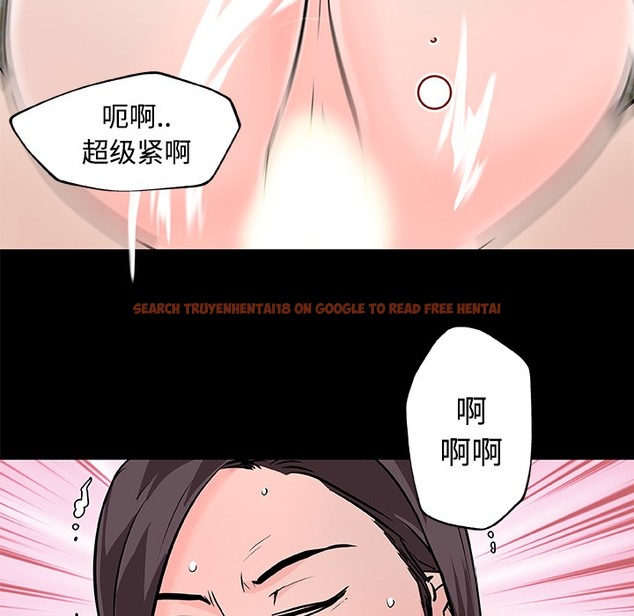 查看漫画速食男女 - 第11話 - tymanga.com中的2362974图片