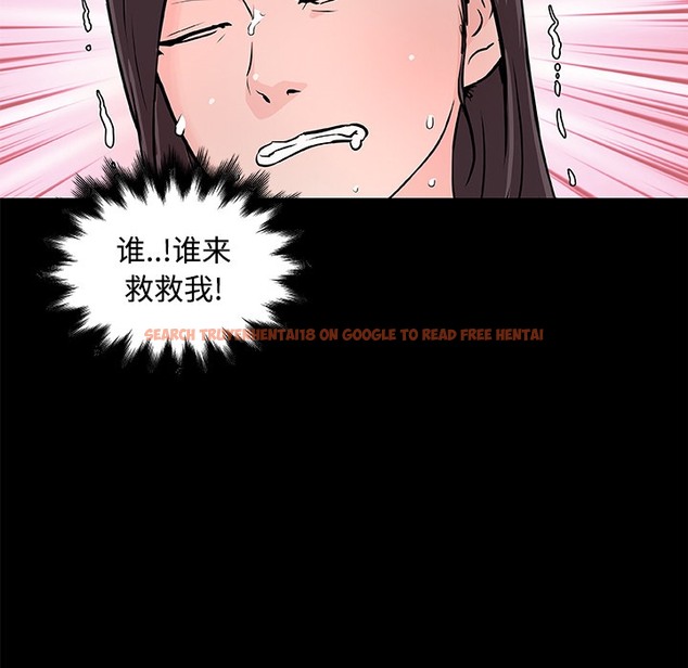 查看漫画速食男女 - 第11話 - tymanga.com中的2362975图片