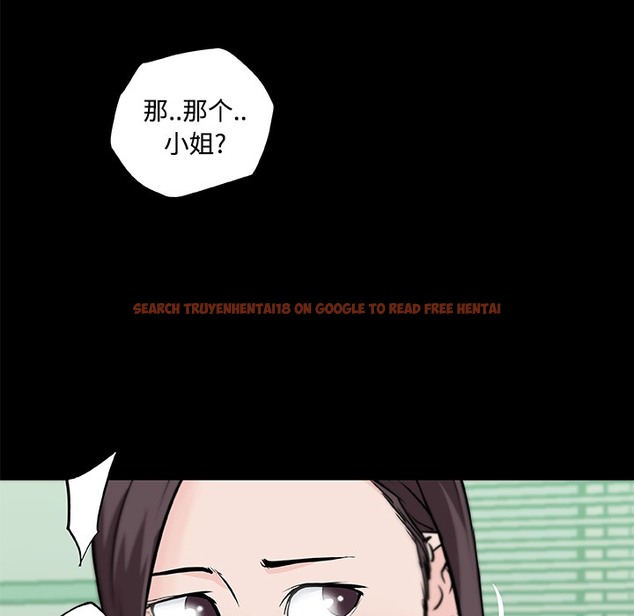 查看漫画速食男女 - 第11話 - tymanga.com中的2362977图片