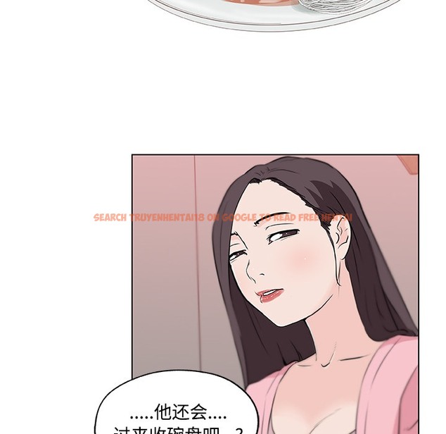 查看漫画速食男女 - 第11話 - tymanga.com中的2362985图片
