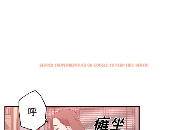 查看漫画速食男女 - 第12話 - sayhentaiz.net中的2362992图片
