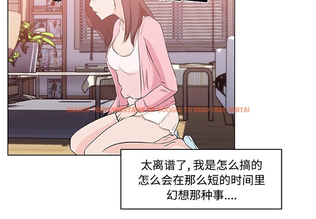 查看漫画速食男女 - 第12話 - sayhentaiz.net中的2362993图片