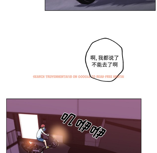 查看漫画速食男女 - 第12話 - sayhentaiz.net中的2363002图片
