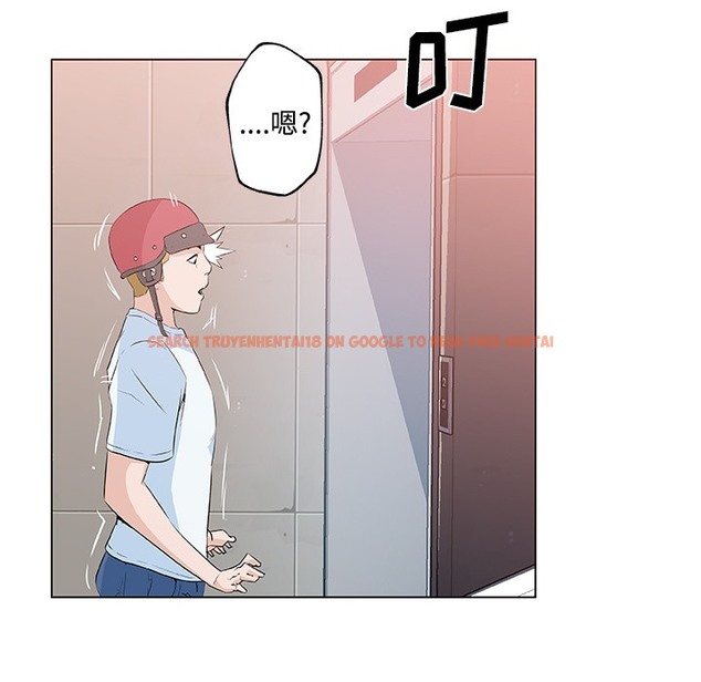 查看漫画速食男女 - 第12話 - sayhentaiz.net中的2363008图片