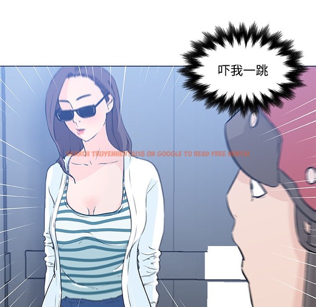 查看漫画速食男女 - 第12話 - sayhentaiz.net中的2363009图片
