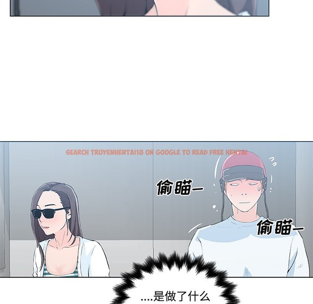 查看漫画速食男女 - 第12話 - sayhentaiz.net中的2363011图片